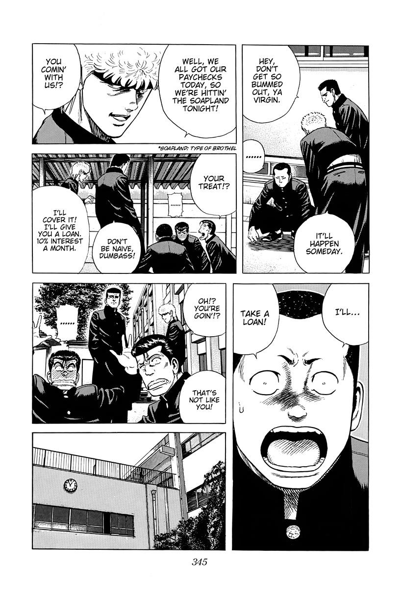 Rokudenashi Blues Chap 387 - Next Chap 388