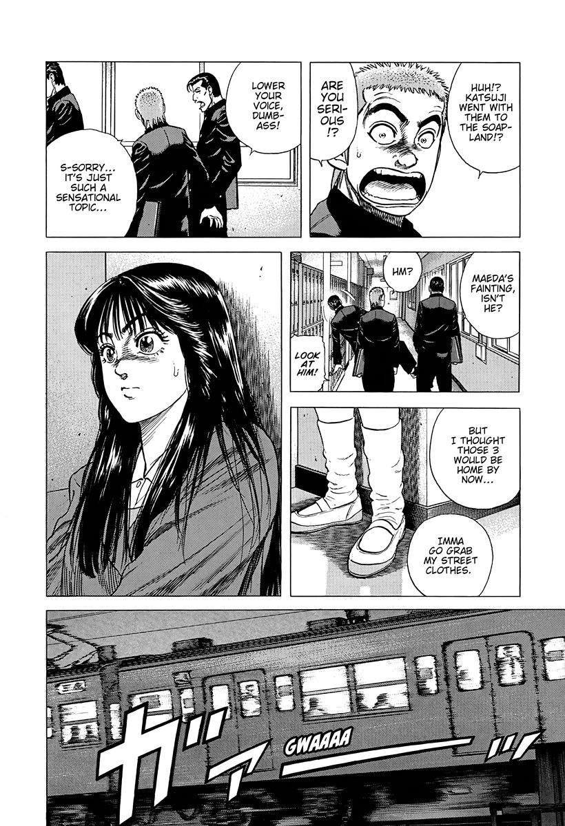 Rokudenashi Blues Chap 387 - Next Chap 388