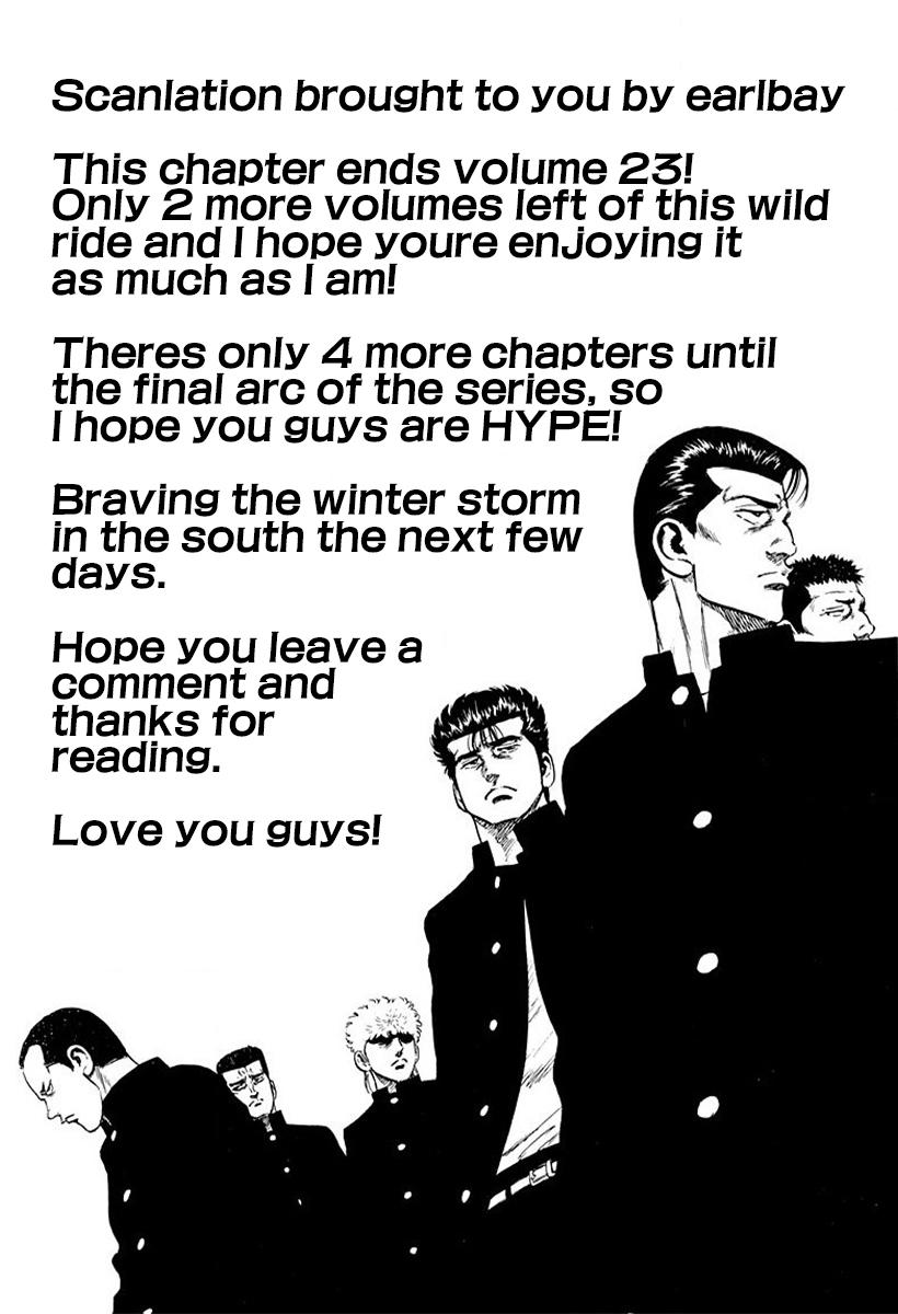 Rokudenashi Blues Chap 387 - Next Chap 388