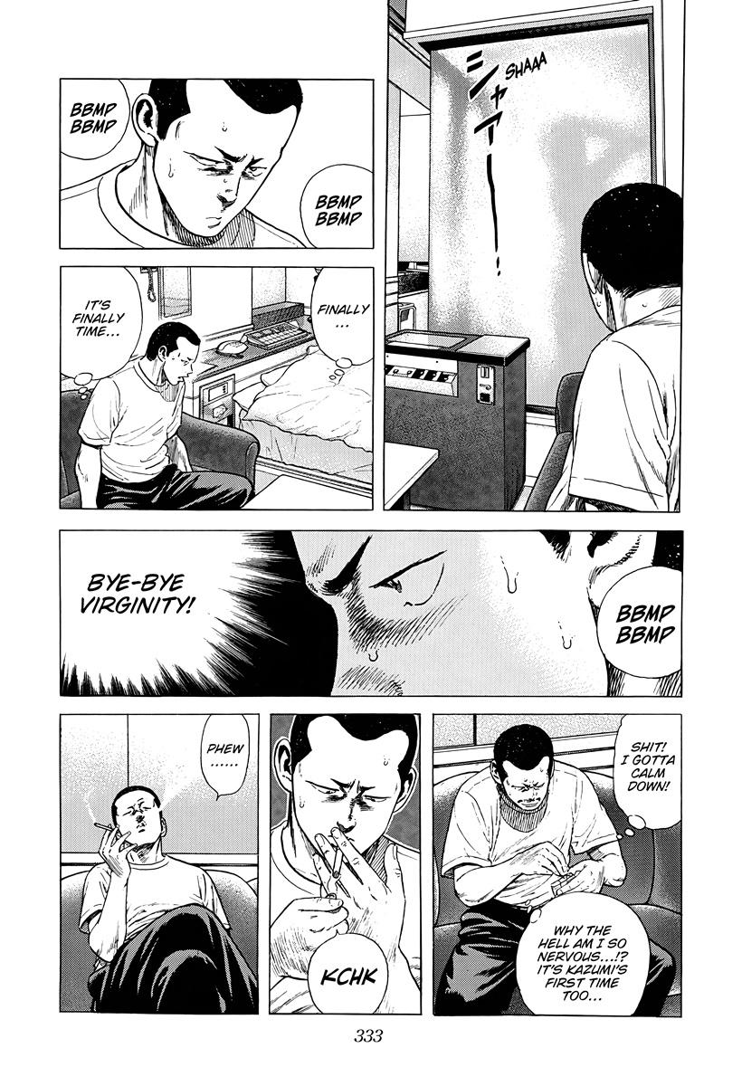 Rokudenashi Blues Chap 387 - Next Chap 388