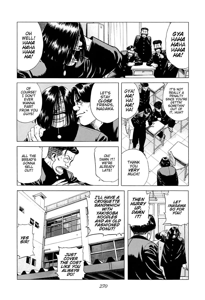 Rokudenashi Blues Chap 384 - Next Chap 385