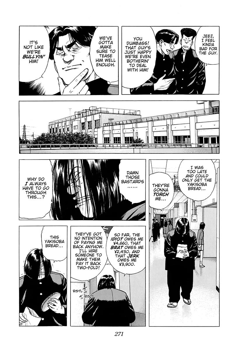 Rokudenashi Blues Chap 384 - Next Chap 385