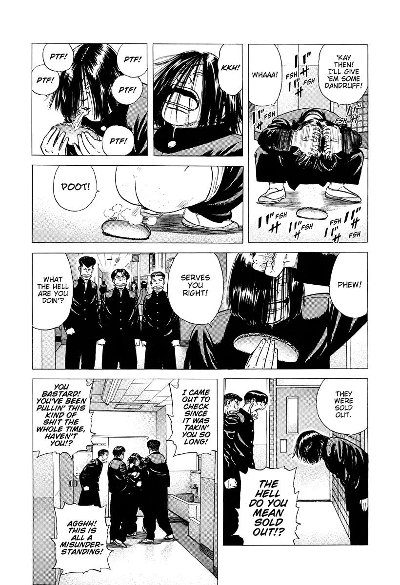 Rokudenashi Blues Chap 384 - Next Chap 385