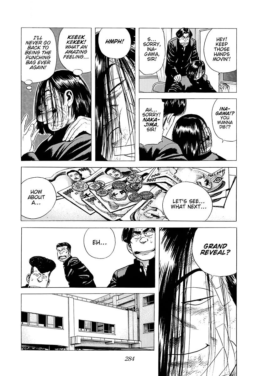 Rokudenashi Blues Chap 384 - Next Chap 385