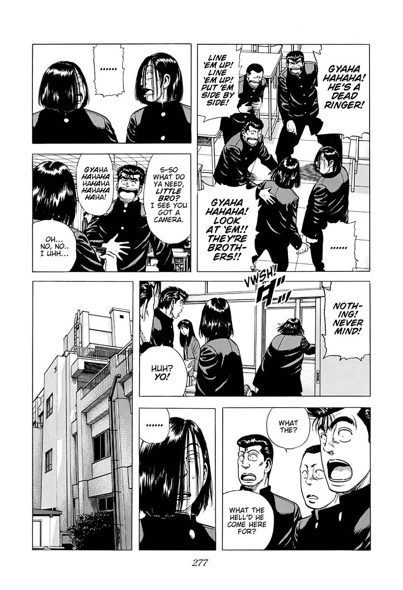 Rokudenashi Blues Chap 384 - Next Chap 385