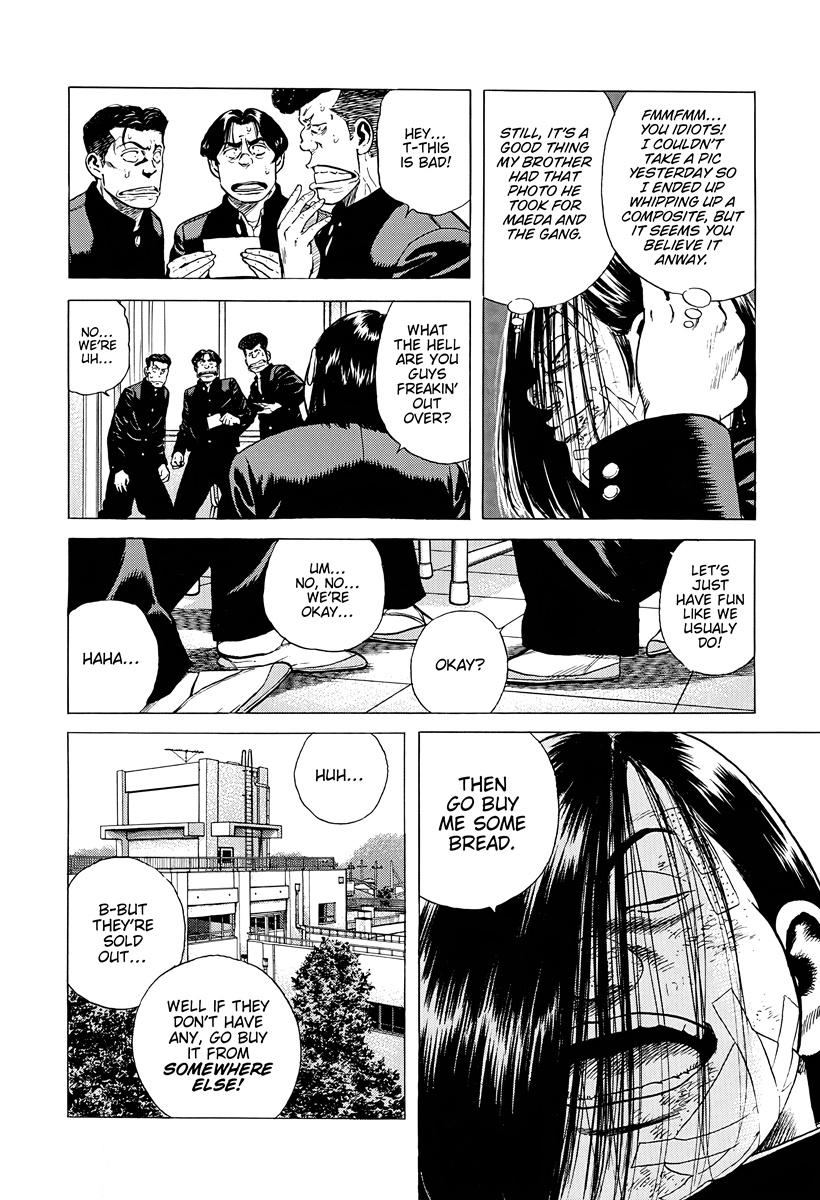 Rokudenashi Blues Chap 384 - Next Chap 385