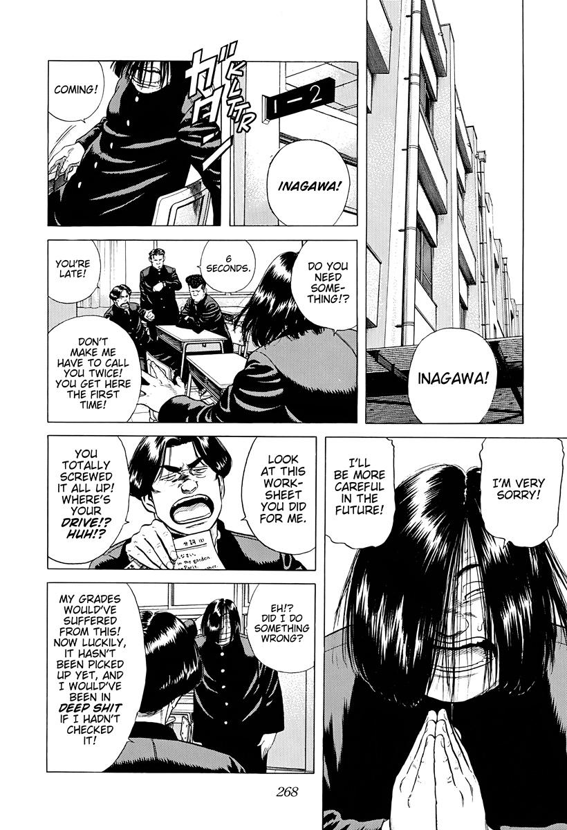 Rokudenashi Blues Chap 384 - Next Chap 385