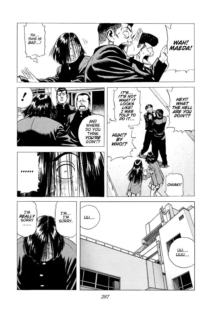 Rokudenashi Blues Chap 384 - Next Chap 385