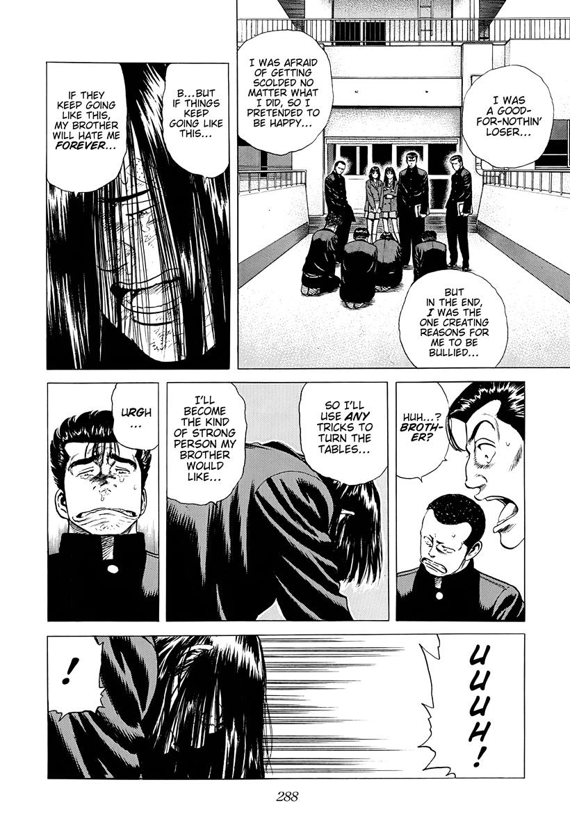 Rokudenashi Blues Chap 384 - Next Chap 385