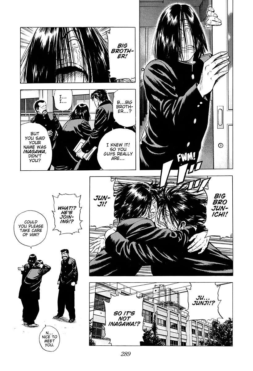 Rokudenashi Blues Chap 384 - Next Chap 385