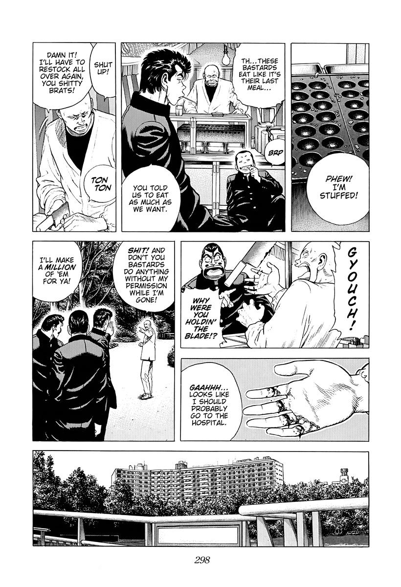 Rokudenashi Blues Chap 385 - Next Chap 386