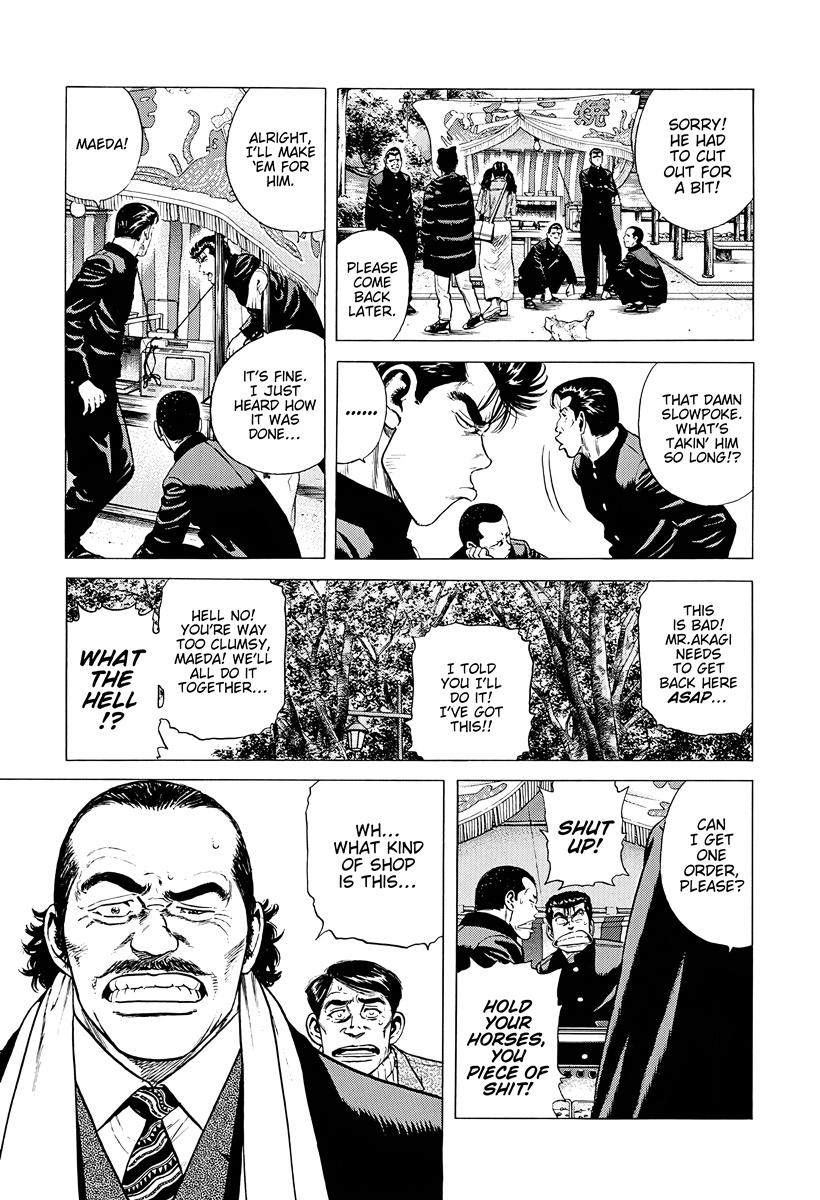 Rokudenashi Blues Chap 385 - Next Chap 386