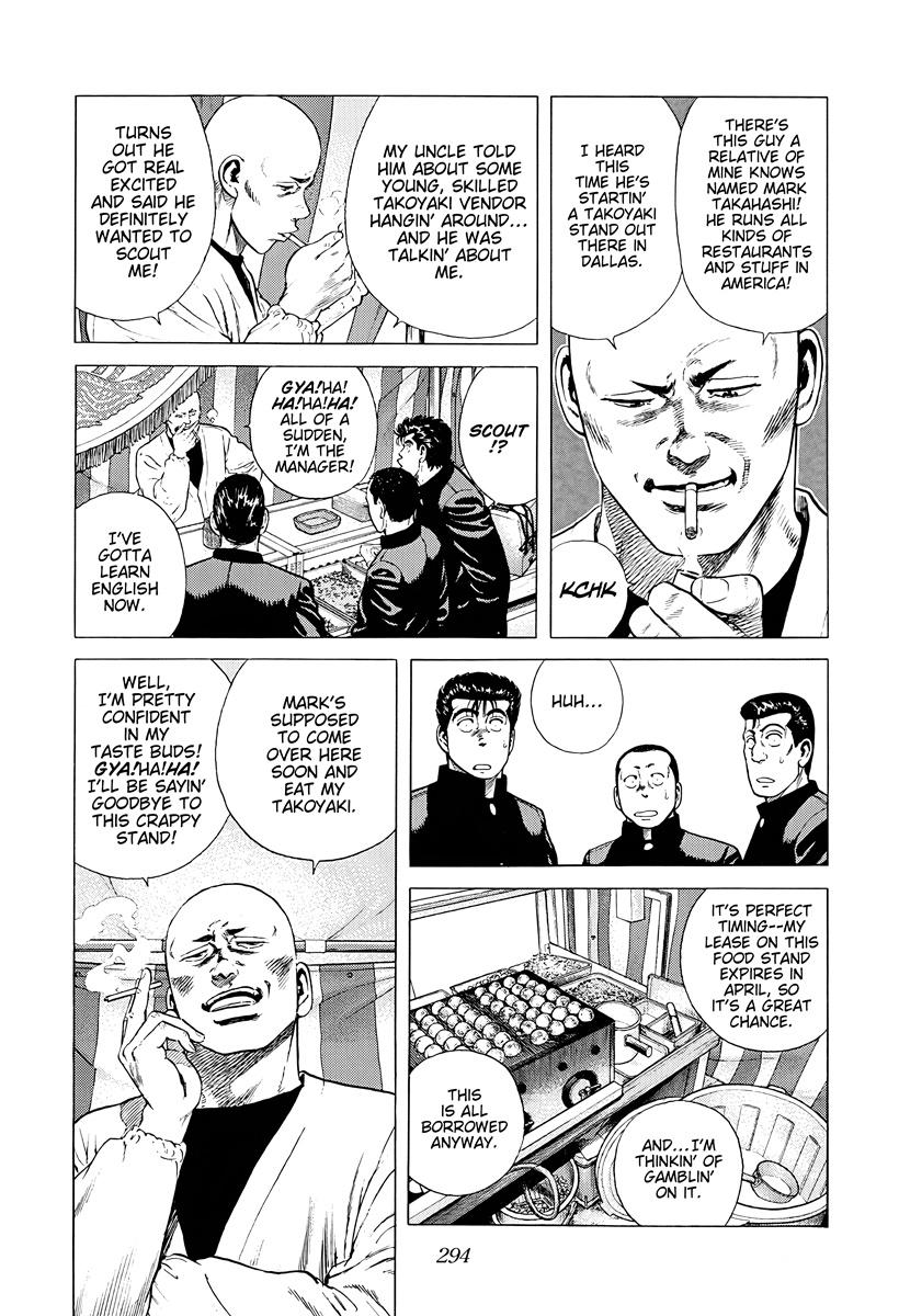 Rokudenashi Blues Chap 385 - Next Chap 386