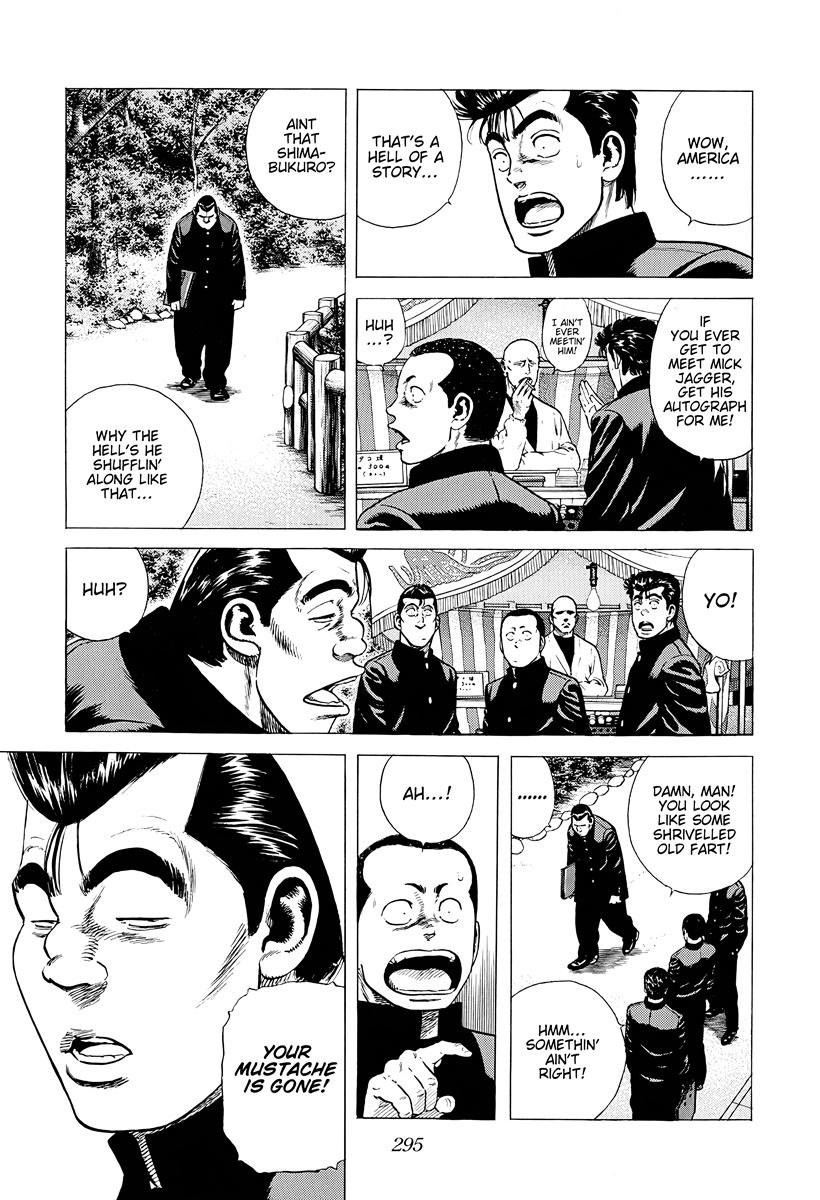 Rokudenashi Blues Chap 385 - Next Chap 386