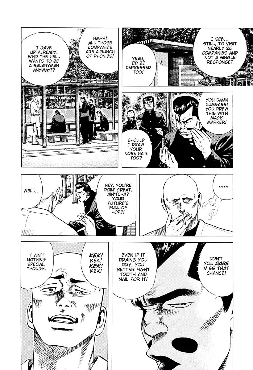 Rokudenashi Blues Chap 385 - Next Chap 386