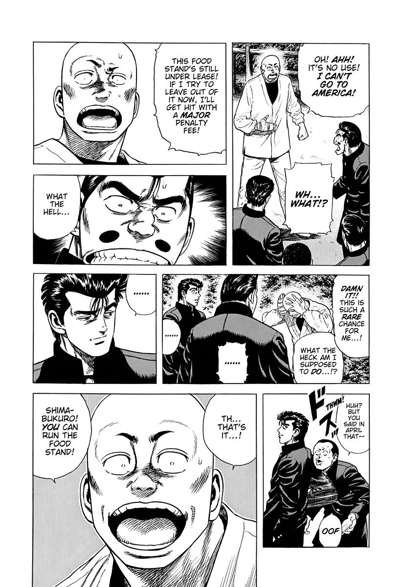 Rokudenashi Blues Chap 385 - Next Chap 386