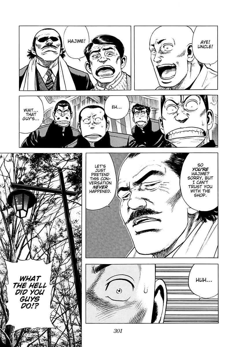 Rokudenashi Blues Chap 385 - Next Chap 386