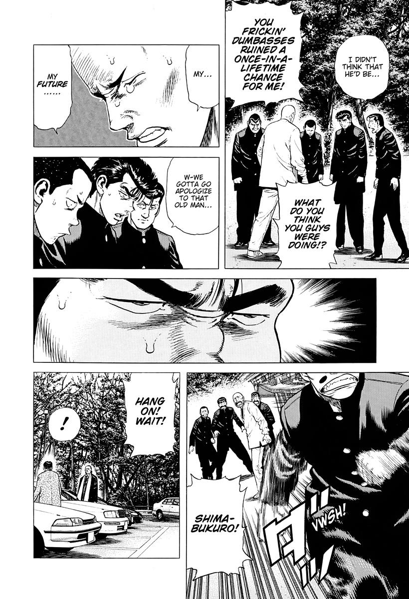 Rokudenashi Blues Chap 385 - Next Chap 386
