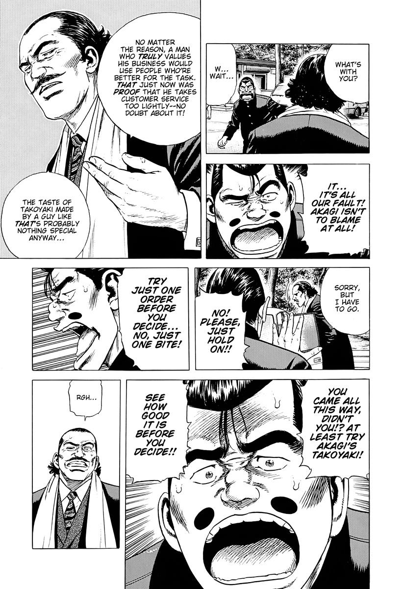 Rokudenashi Blues Chap 385 - Next Chap 386