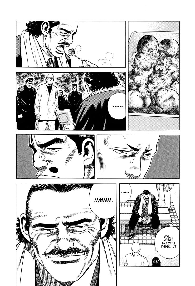 Rokudenashi Blues Chap 385 - Next Chap 386