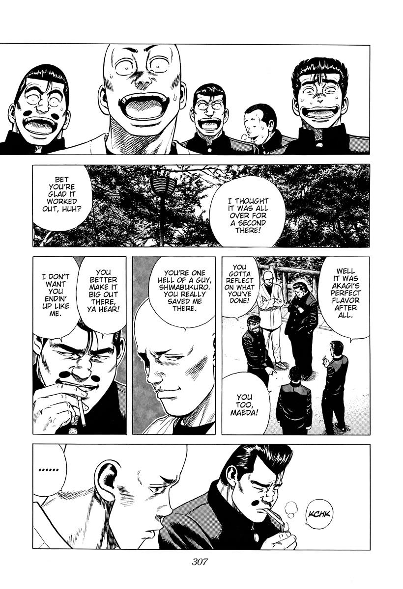 Rokudenashi Blues Chap 385 - Next Chap 386