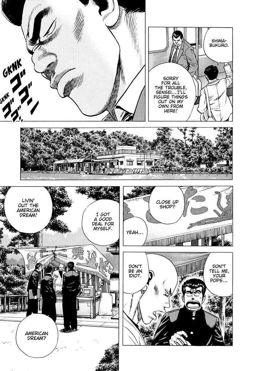 Rokudenashi Blues Chap 385 - Next Chap 386