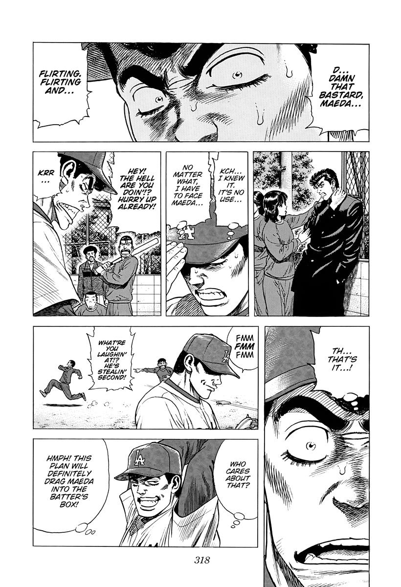 Rokudenashi Blues Chap 386 - Next Chap 387