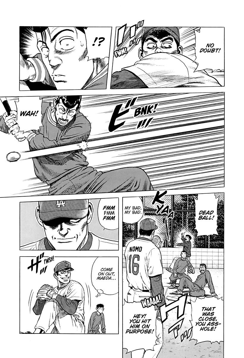 Rokudenashi Blues Chap 386 - Next Chap 387