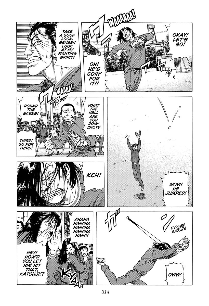 Rokudenashi Blues Chap 386 - Next Chap 387