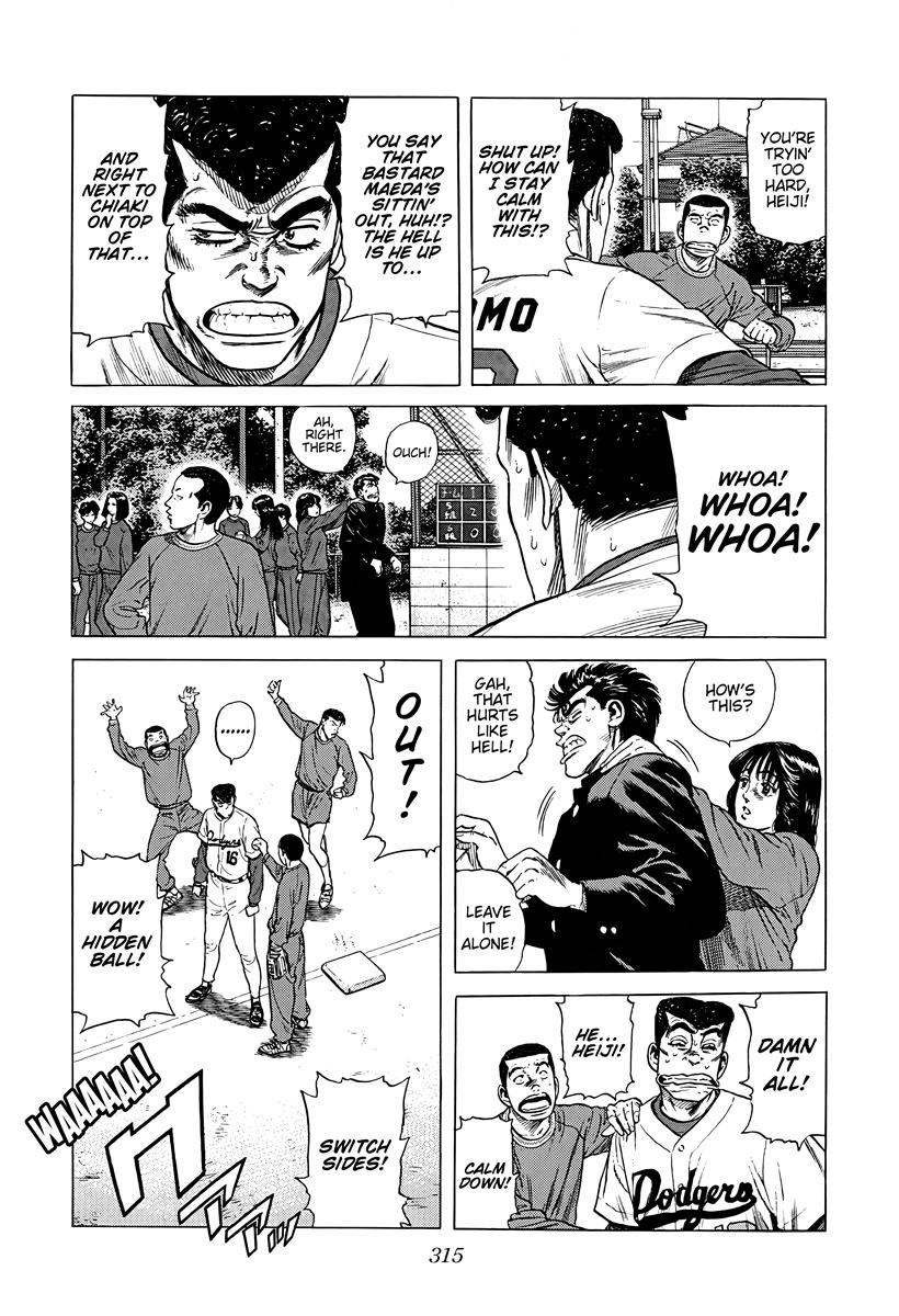 Rokudenashi Blues Chap 386 - Next Chap 387