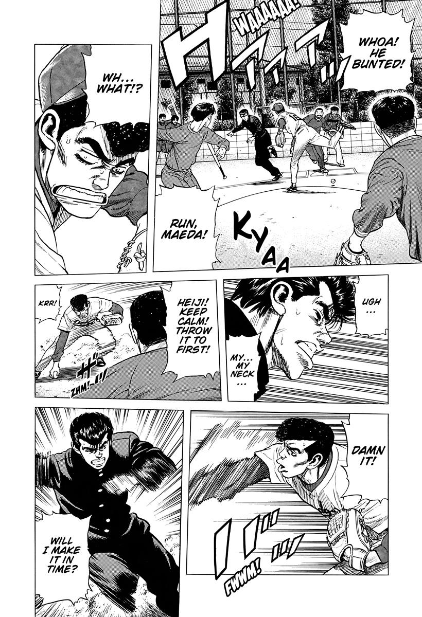 Rokudenashi Blues Chap 386 - Next Chap 387