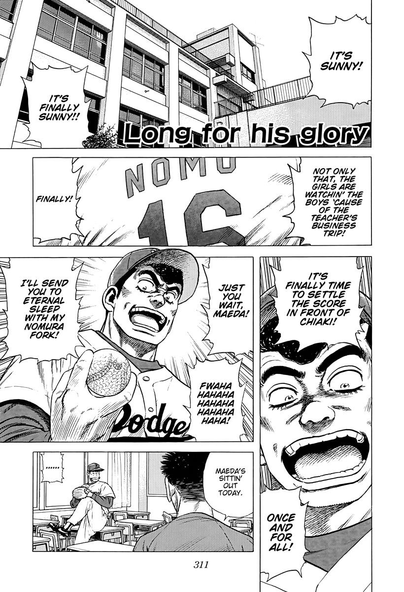 Rokudenashi Blues Chap 386 - Next Chap 387