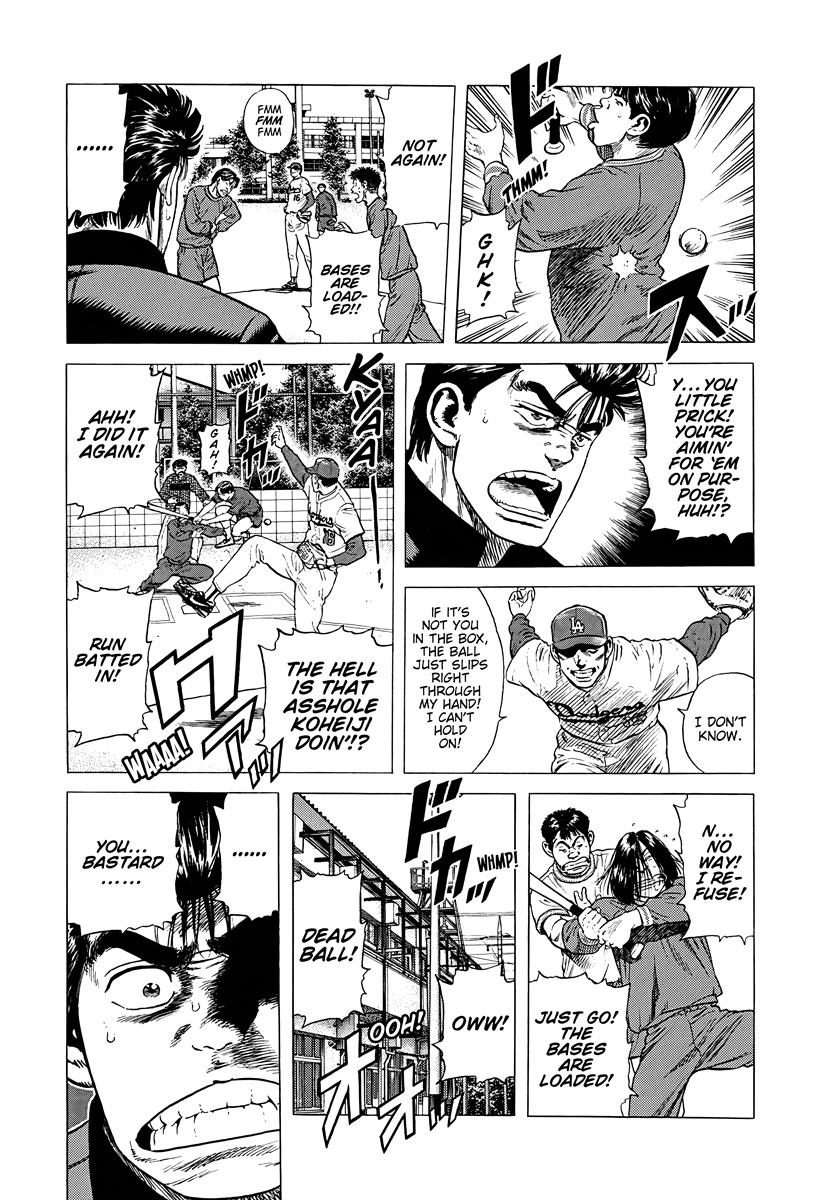 Rokudenashi Blues Chap 386 - Next Chap 387