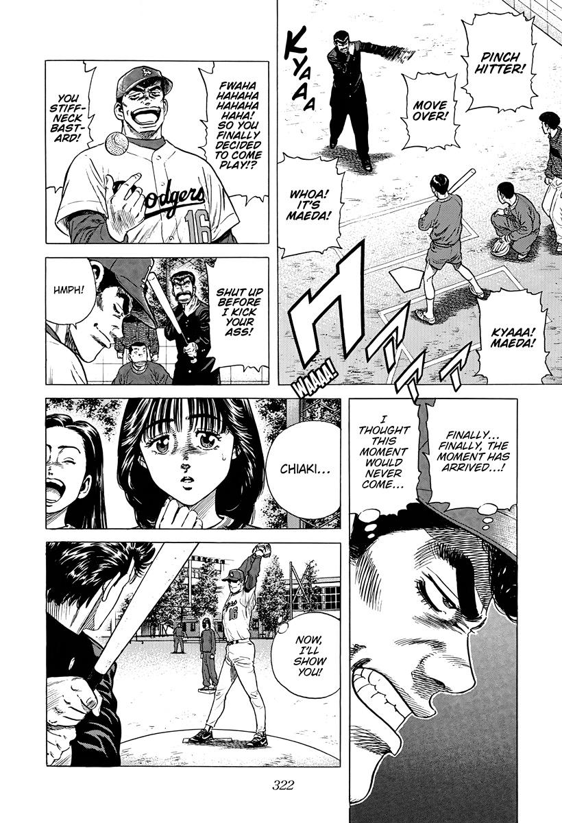 Rokudenashi Blues Chap 386 - Next Chap 387
