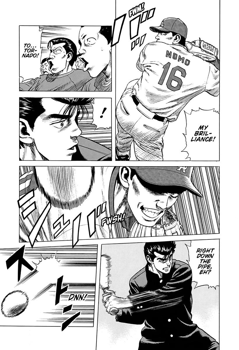 Rokudenashi Blues Chap 386 - Next Chap 387