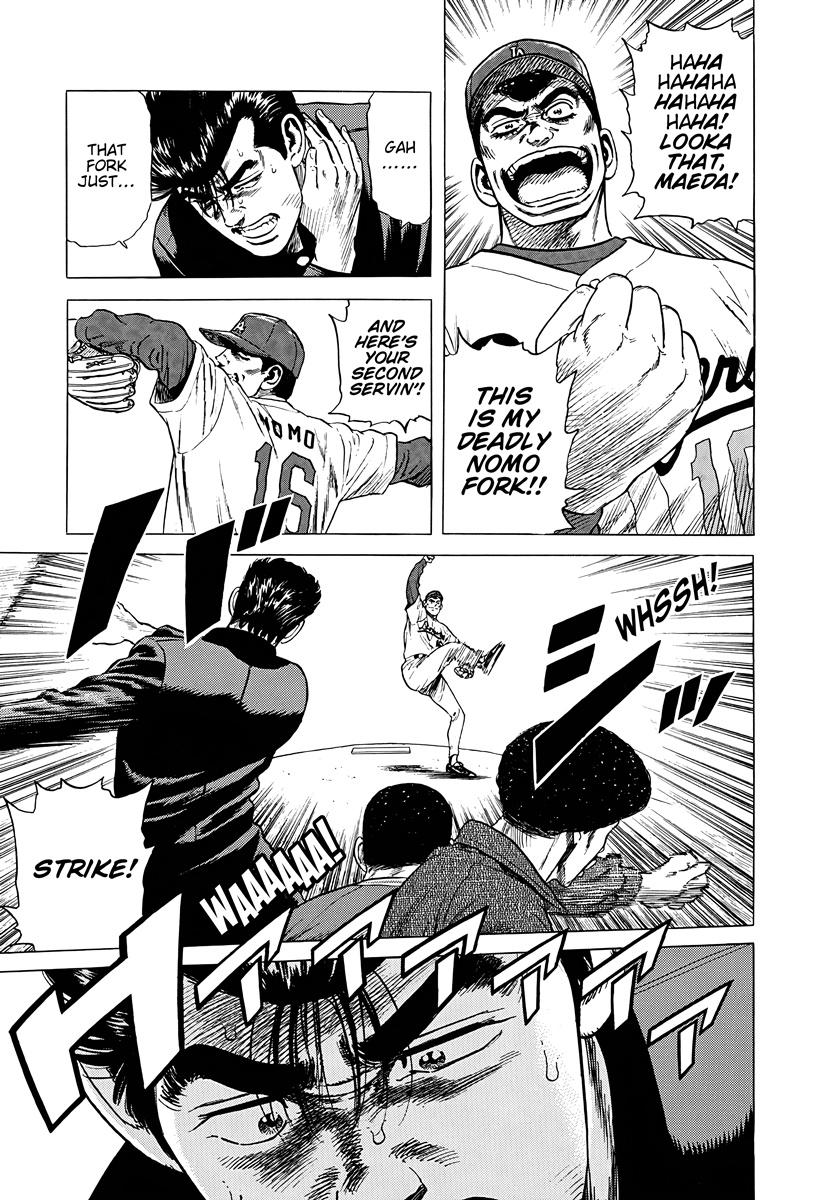 Rokudenashi Blues Chap 386 - Next Chap 387