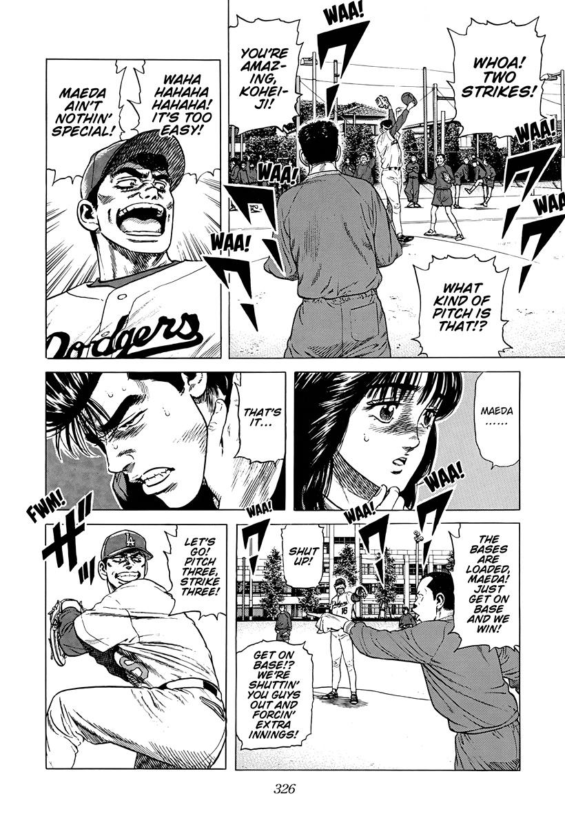 Rokudenashi Blues Chap 386 - Next Chap 387