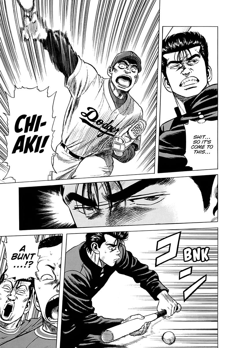 Rokudenashi Blues Chap 386 - Next Chap 387