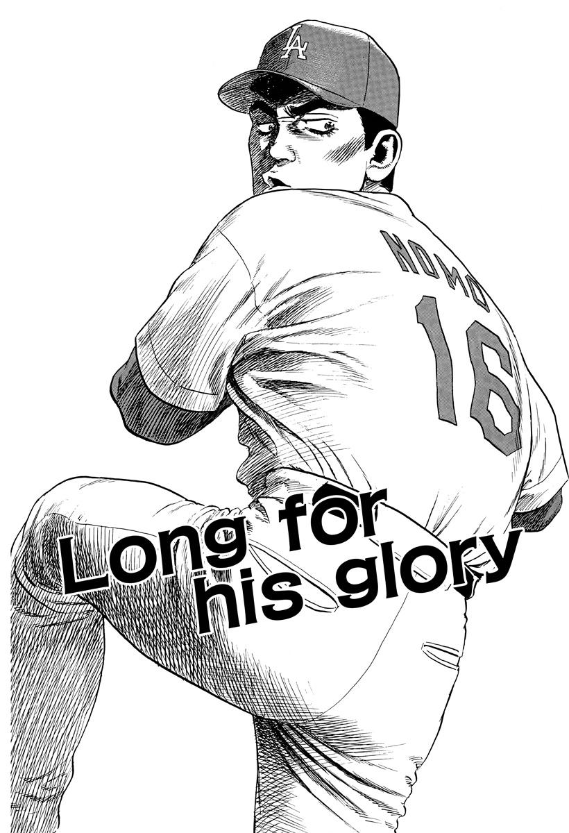 Rokudenashi Blues Chap 386 - Next Chap 387