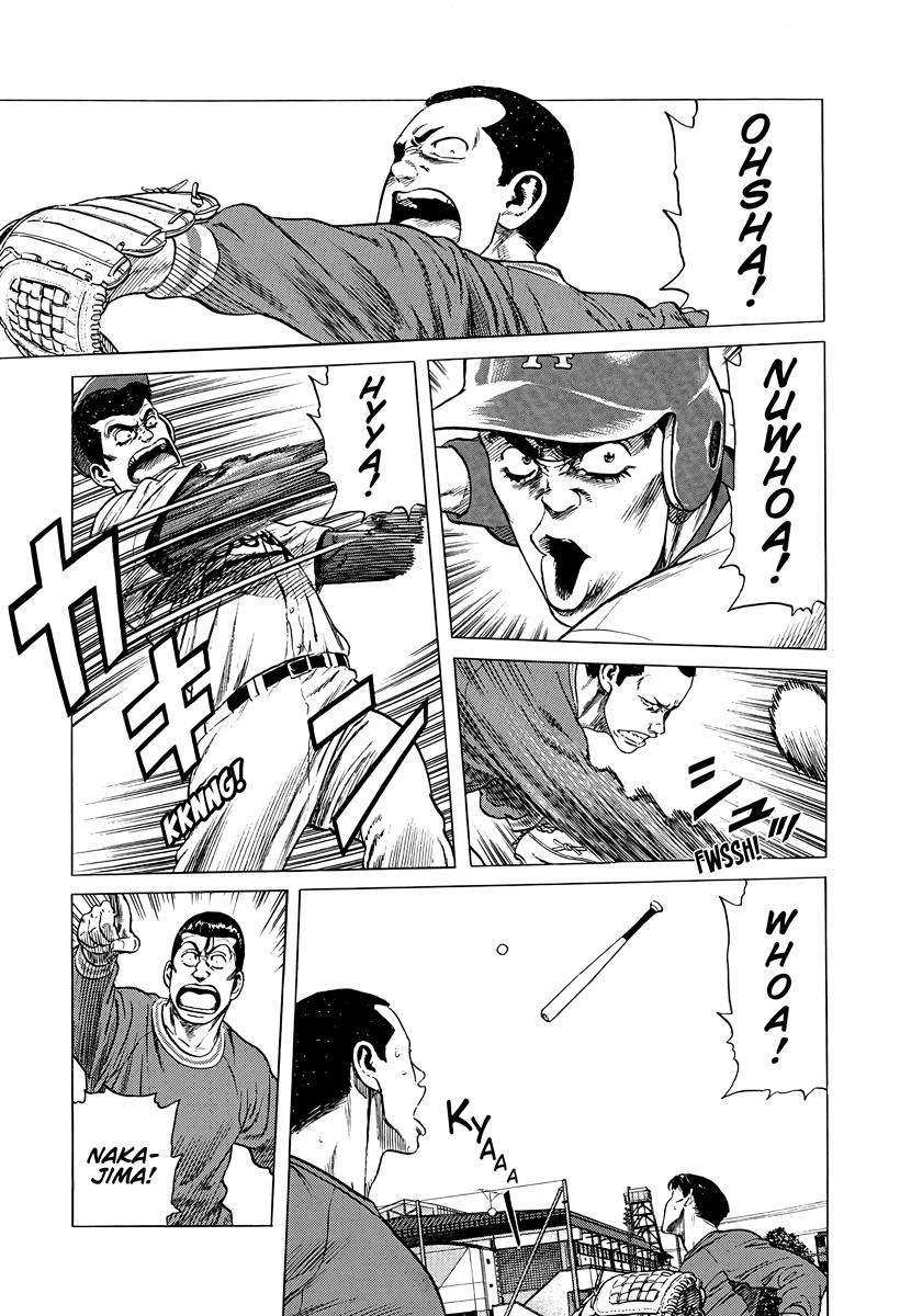 Rokudenashi Blues Chap 386 - Next Chap 387