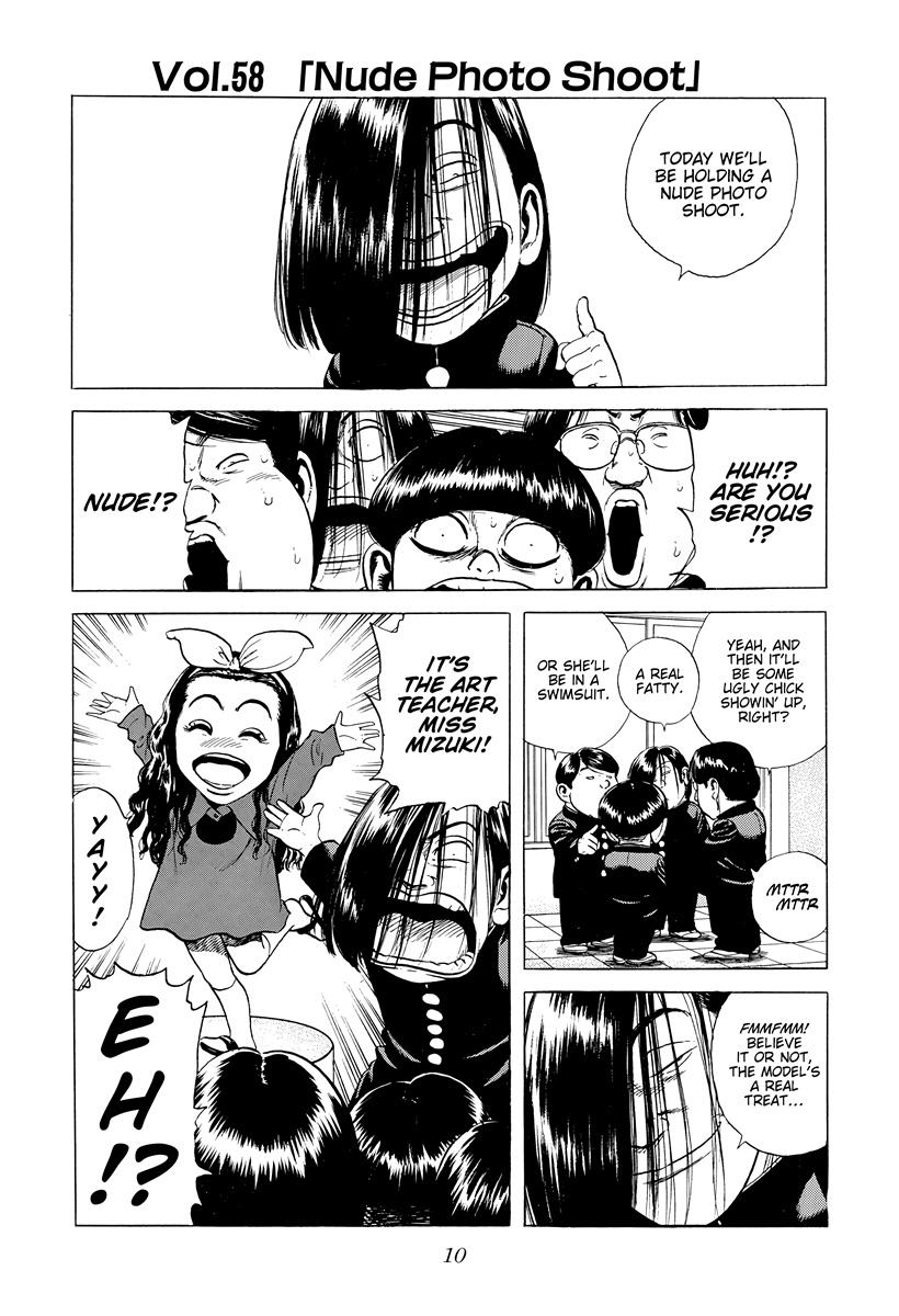 Rokudenashi Blues Chap 388 - Next Chap 389