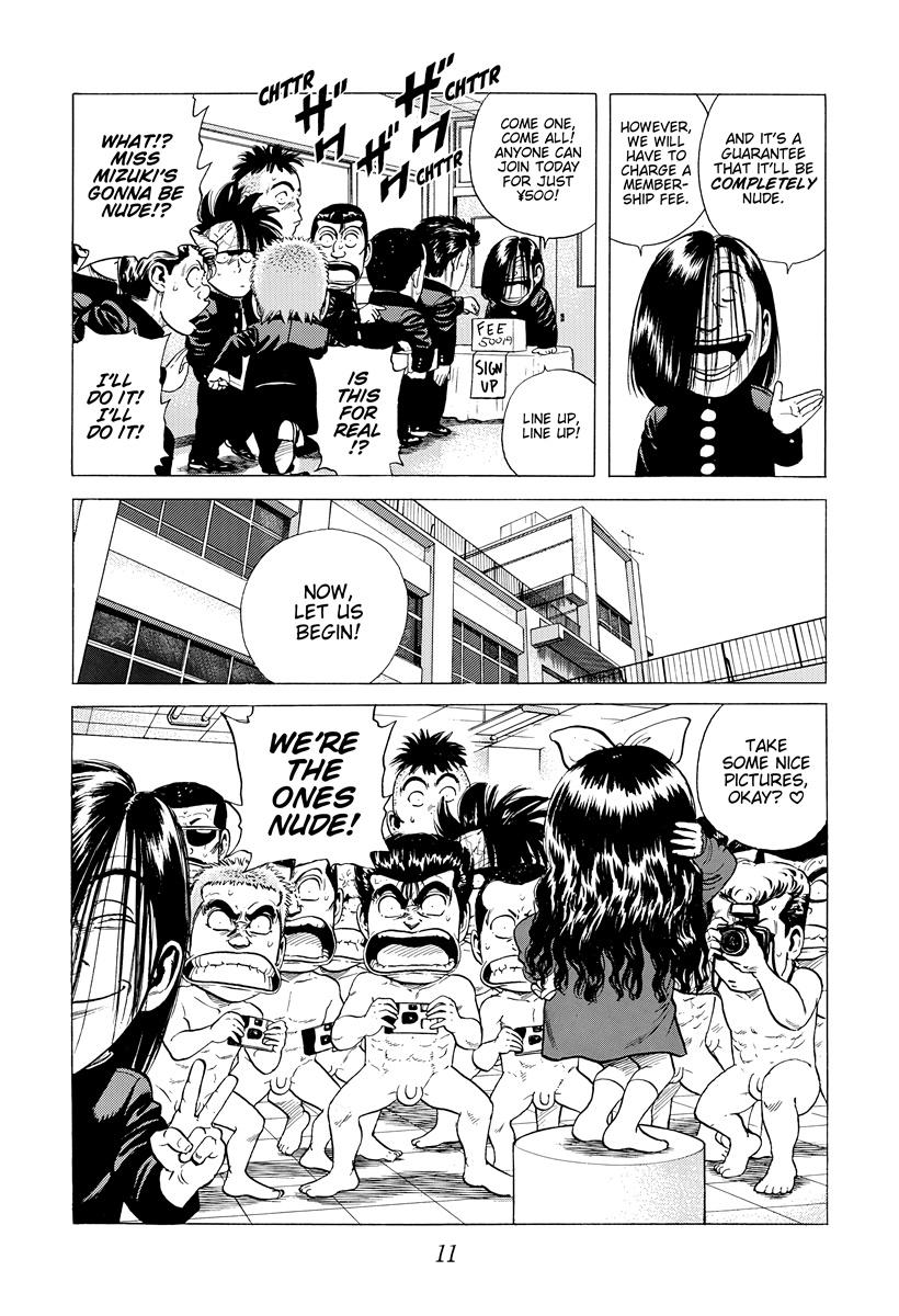 Rokudenashi Blues Chap 388 - Next Chap 389