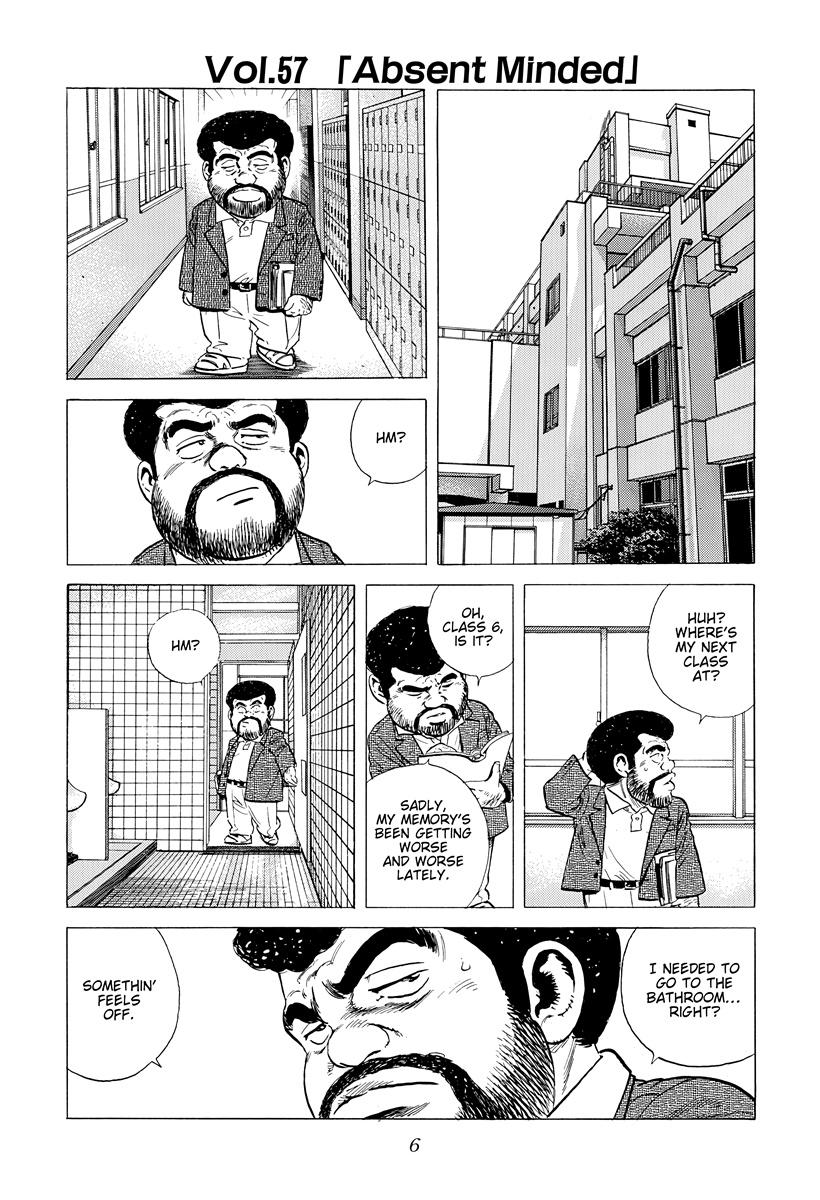 Rokudenashi Blues Chap 388 - Next Chap 389