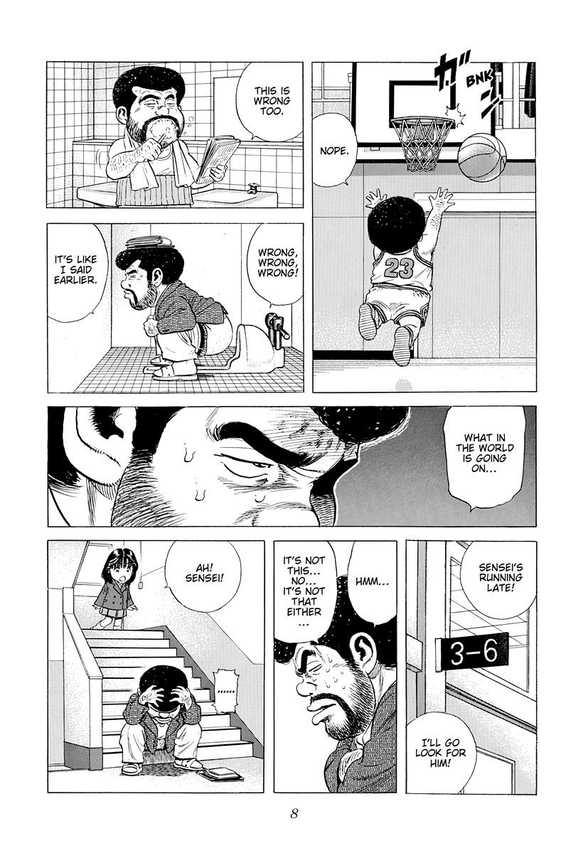 Rokudenashi Blues Chap 388 - Next Chap 389