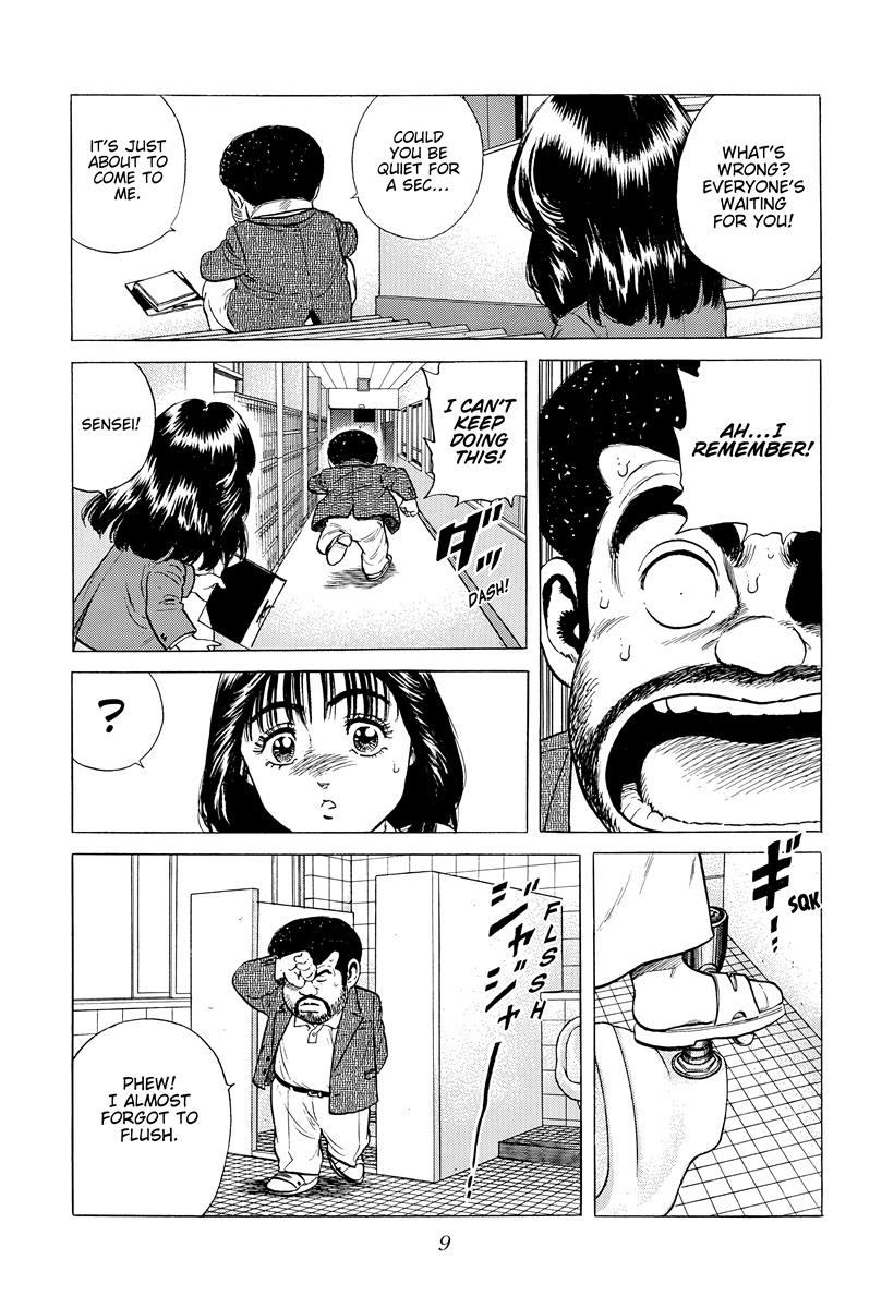 Rokudenashi Blues Chap 388 - Next Chap 389