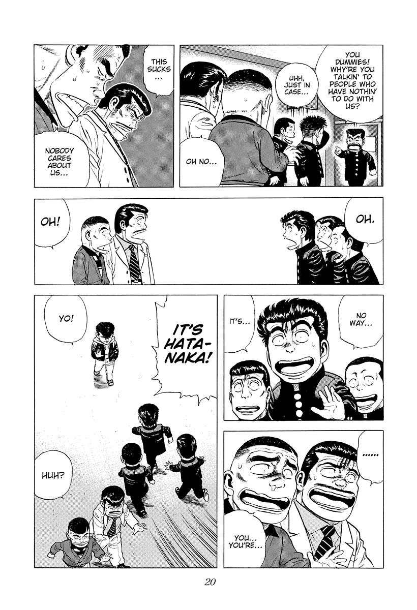 Rokudenashi Blues Chap 388 - Next Chap 389