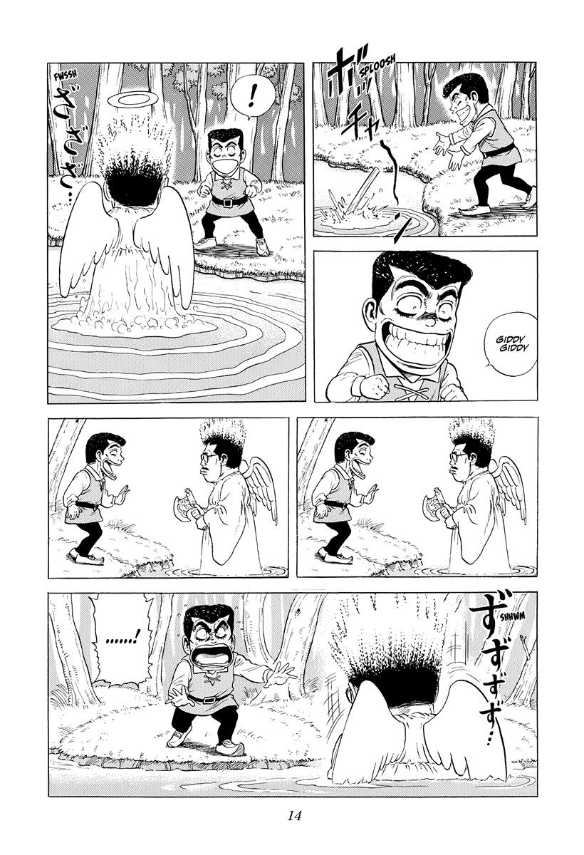 Rokudenashi Blues Chap 388 - Next Chap 389