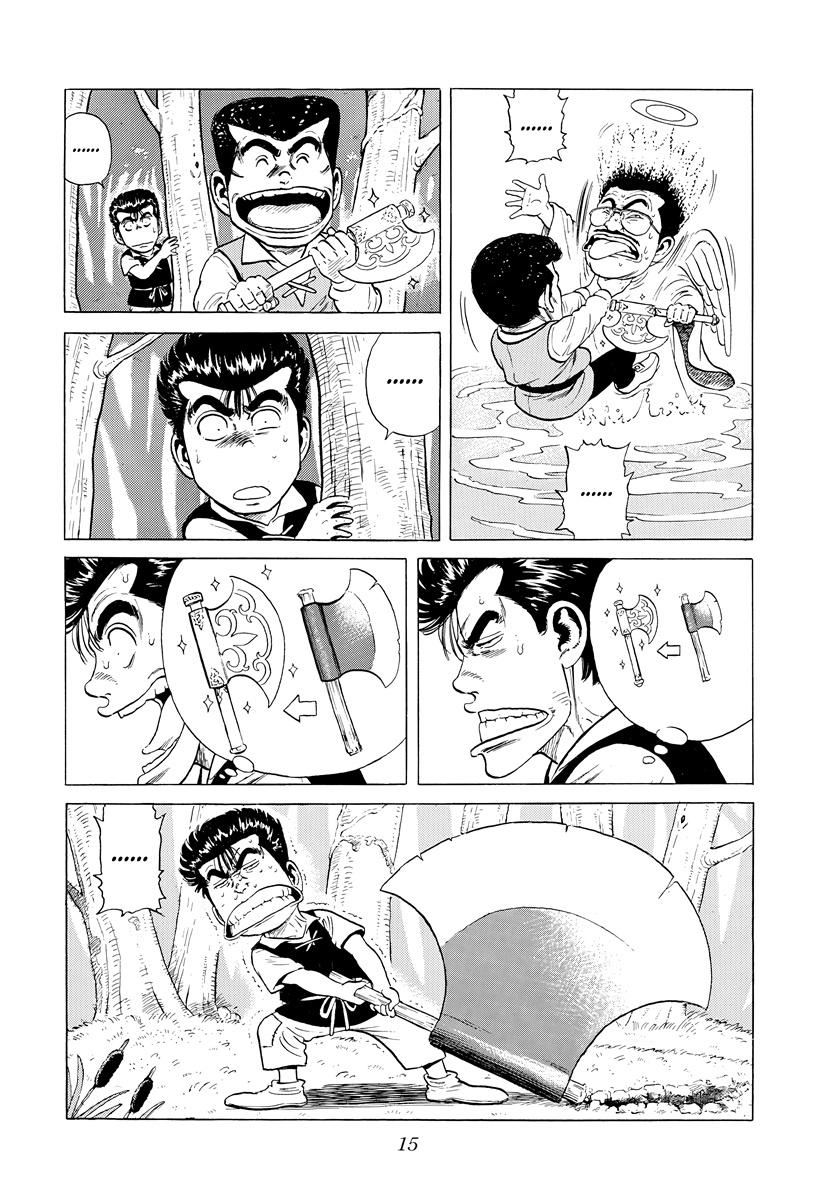 Rokudenashi Blues Chap 388 - Next Chap 389