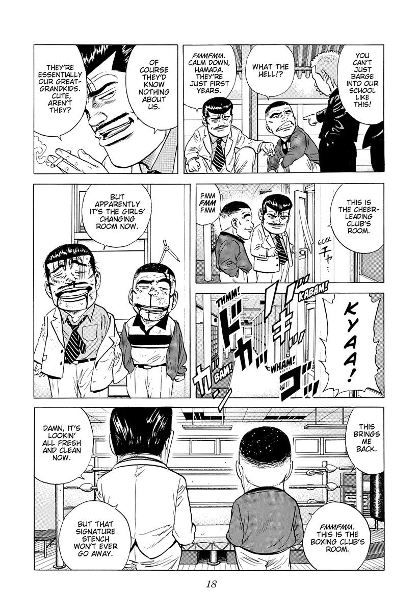 Rokudenashi Blues Chap 388 - Next Chap 389