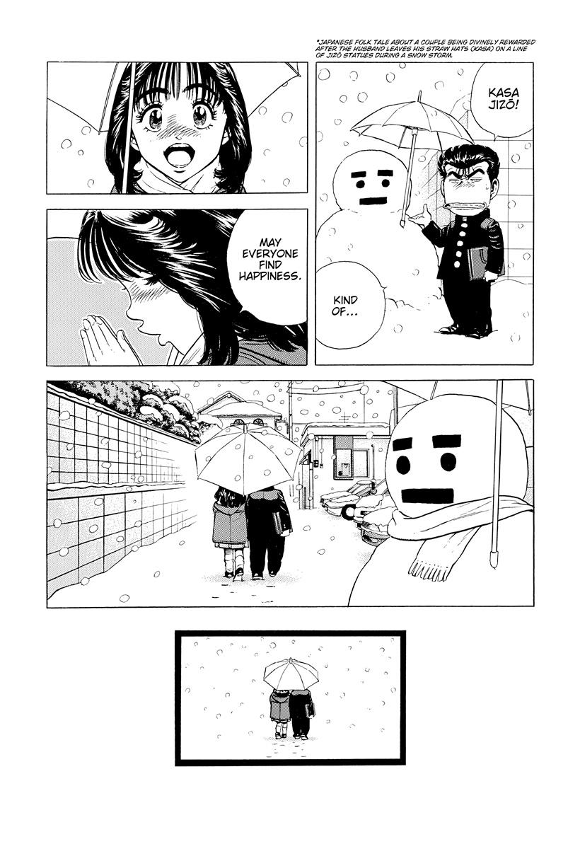 Rokudenashi Blues Chap 388 - Next Chap 389